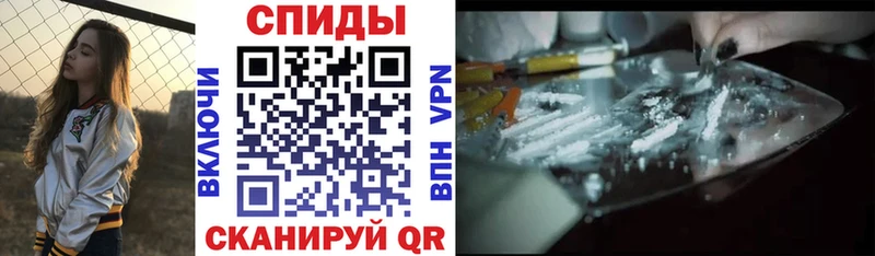 Amphetamine VHQ  закладка  Иноземцево 