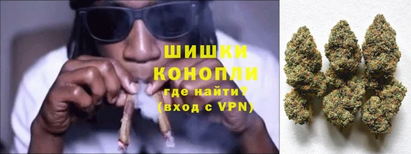 кокаин перу Алексеевка
