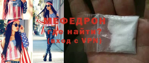 твердый Абаза