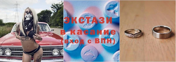 кокаин перу Абинск