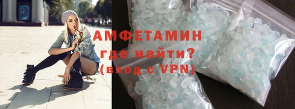 твердый Абаза