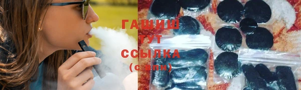кокаин перу Абинск