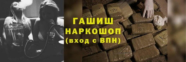 кокаин перу Алексеевка