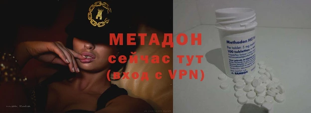 твердый Абаза