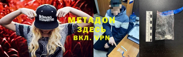 кокаин перу Алексеевка