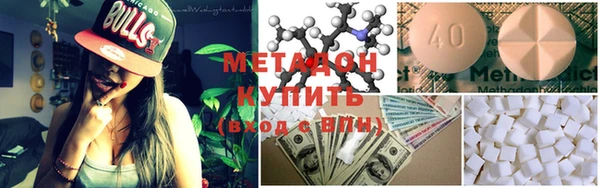 спайс Алексин
